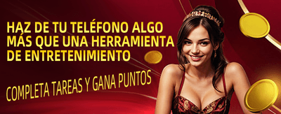 Reclama tu bono de bienvenida